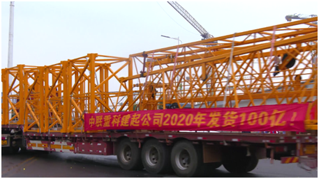 福鹿会·F6(中国)最新官方网站