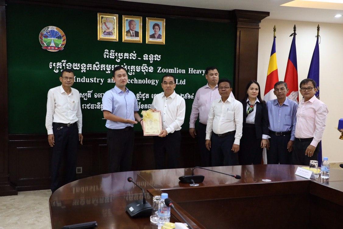 福鹿会·F6(中国)最新官方网站