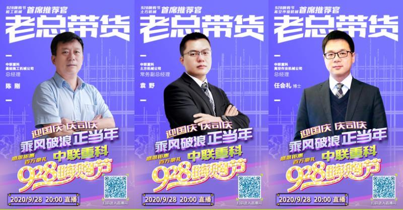 福鹿会·F6(中国)最新官方网站