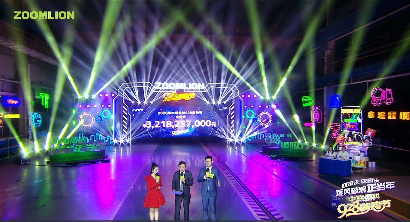 福鹿会·F6(中国)最新官方网站