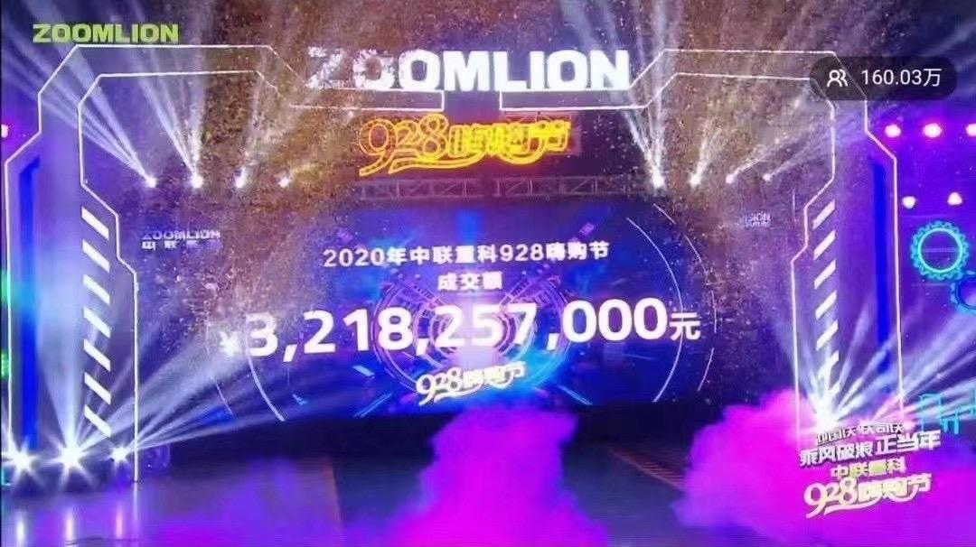 福鹿会·F6(中国)最新官方网站