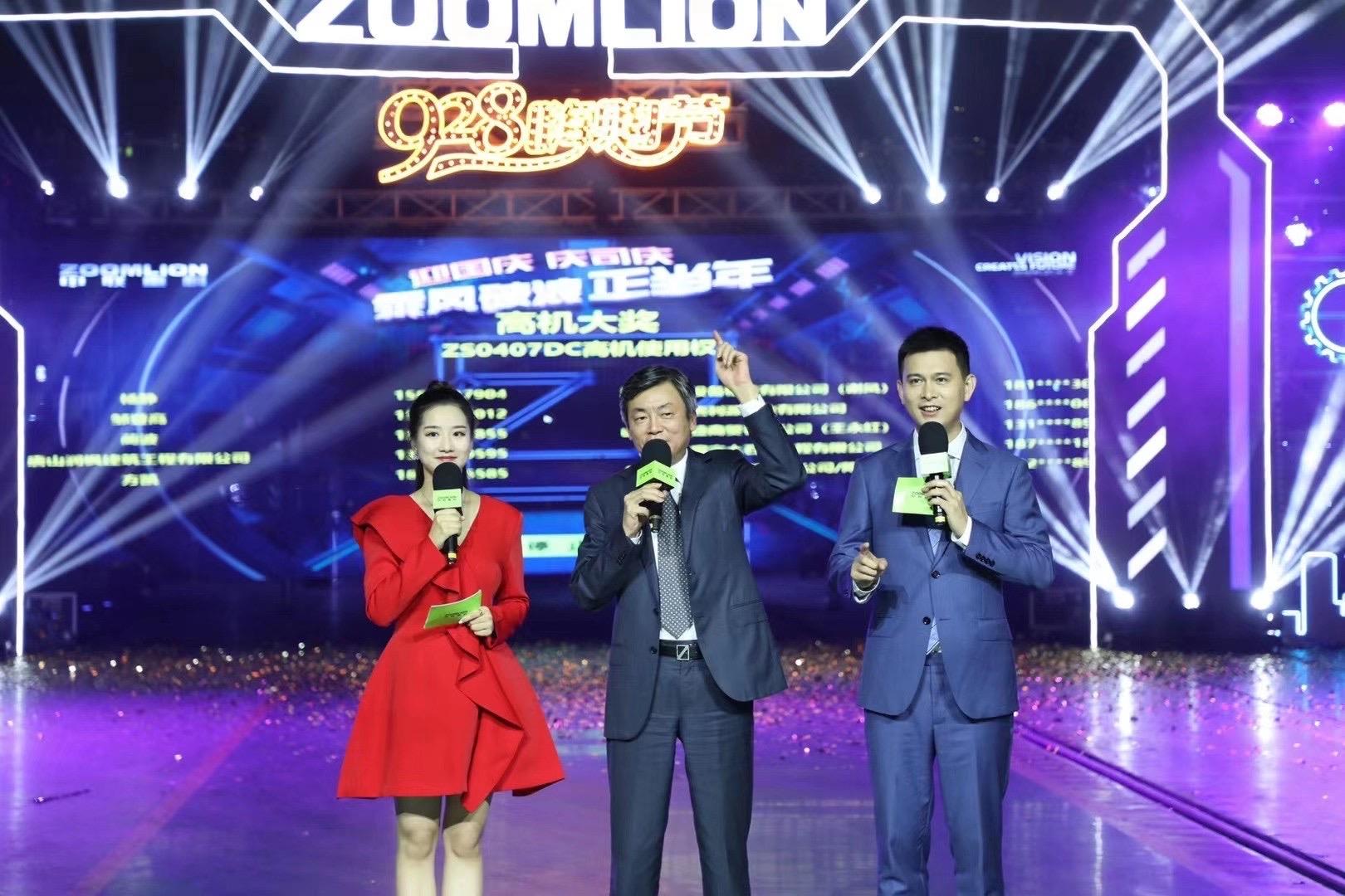 福鹿会·F6(中国)最新官方网站