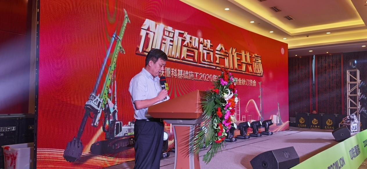 福鹿会·F6(中国)最新官方网站