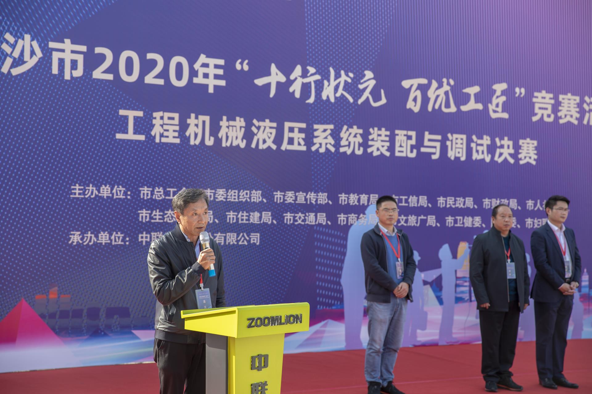 福鹿会·F6(中国)最新官方网站