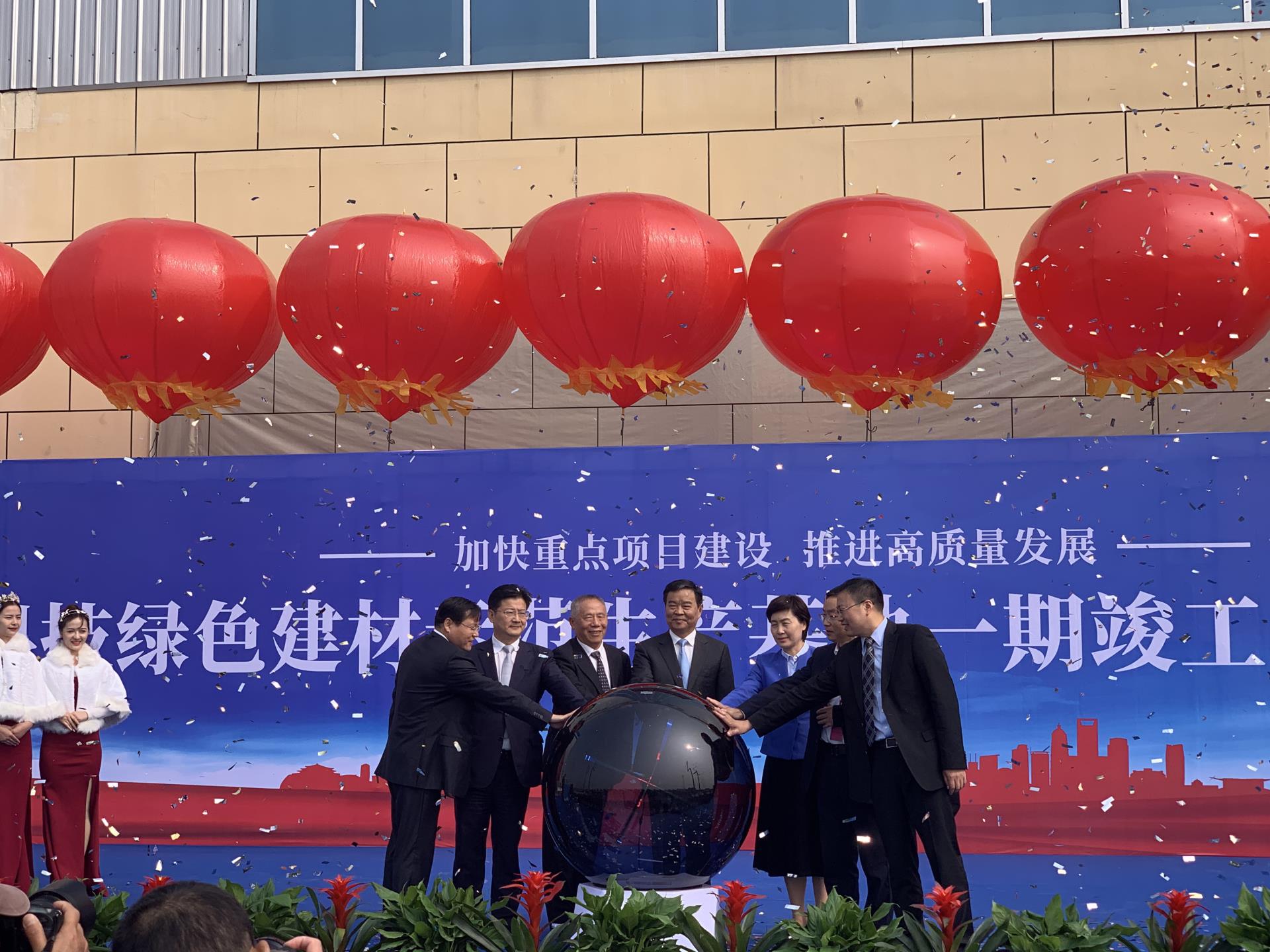 福鹿会·F6(中国)最新官方网站