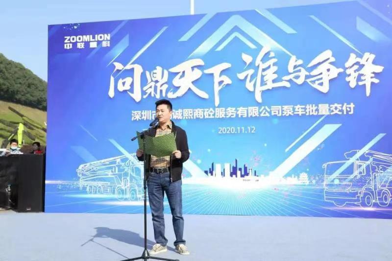 福鹿会·F6(中国)最新官方网站