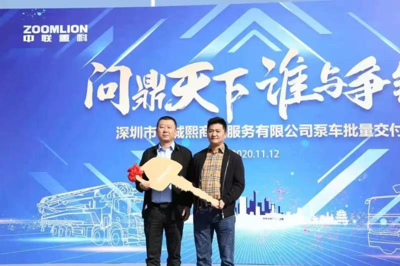 福鹿会·F6(中国)最新官方网站