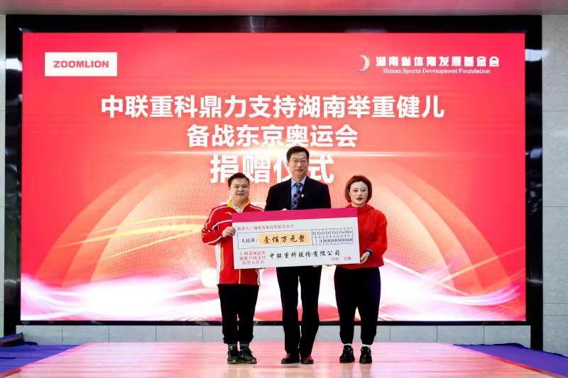 福鹿会·F6(中国)最新官方网站