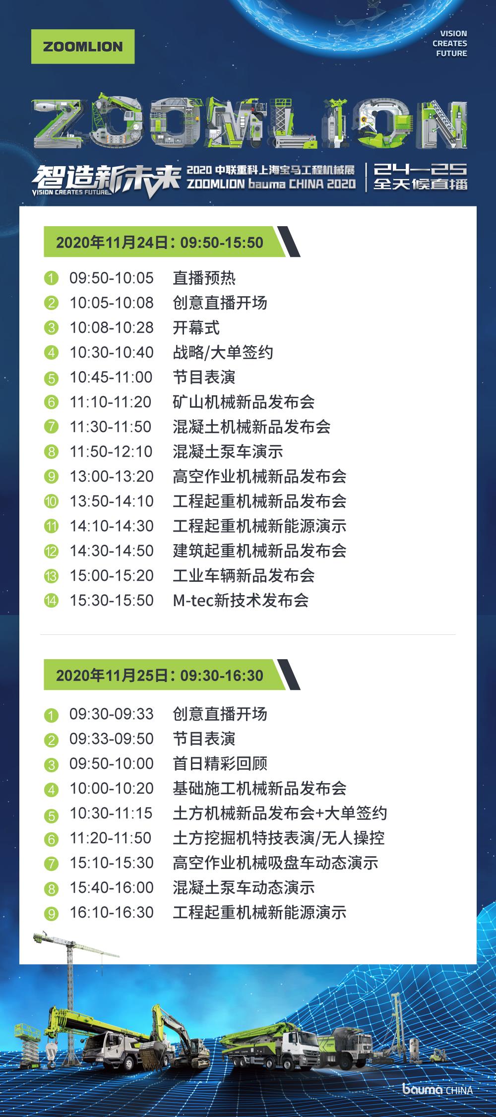 福鹿会·F6(中国)最新官方网站