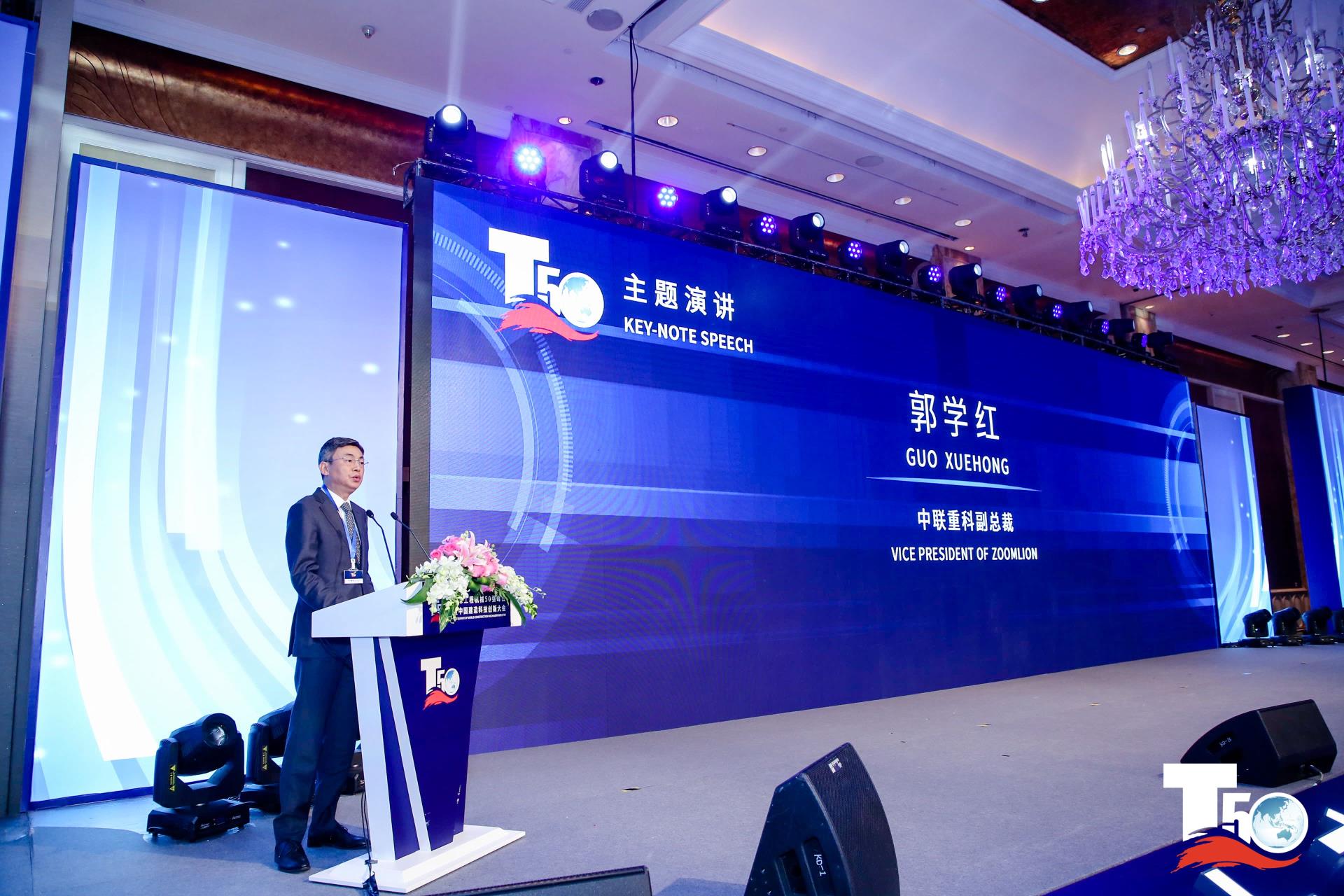 福鹿会·F6(中国)最新官方网站