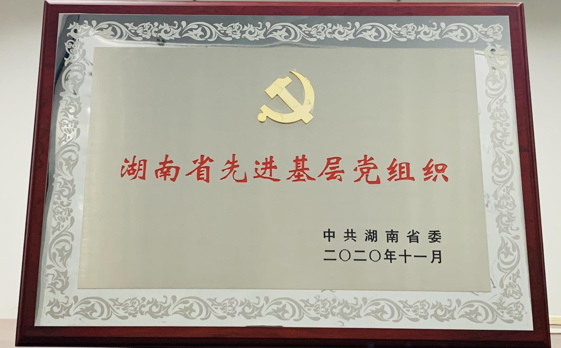 福鹿会·F6(中国)最新官方网站