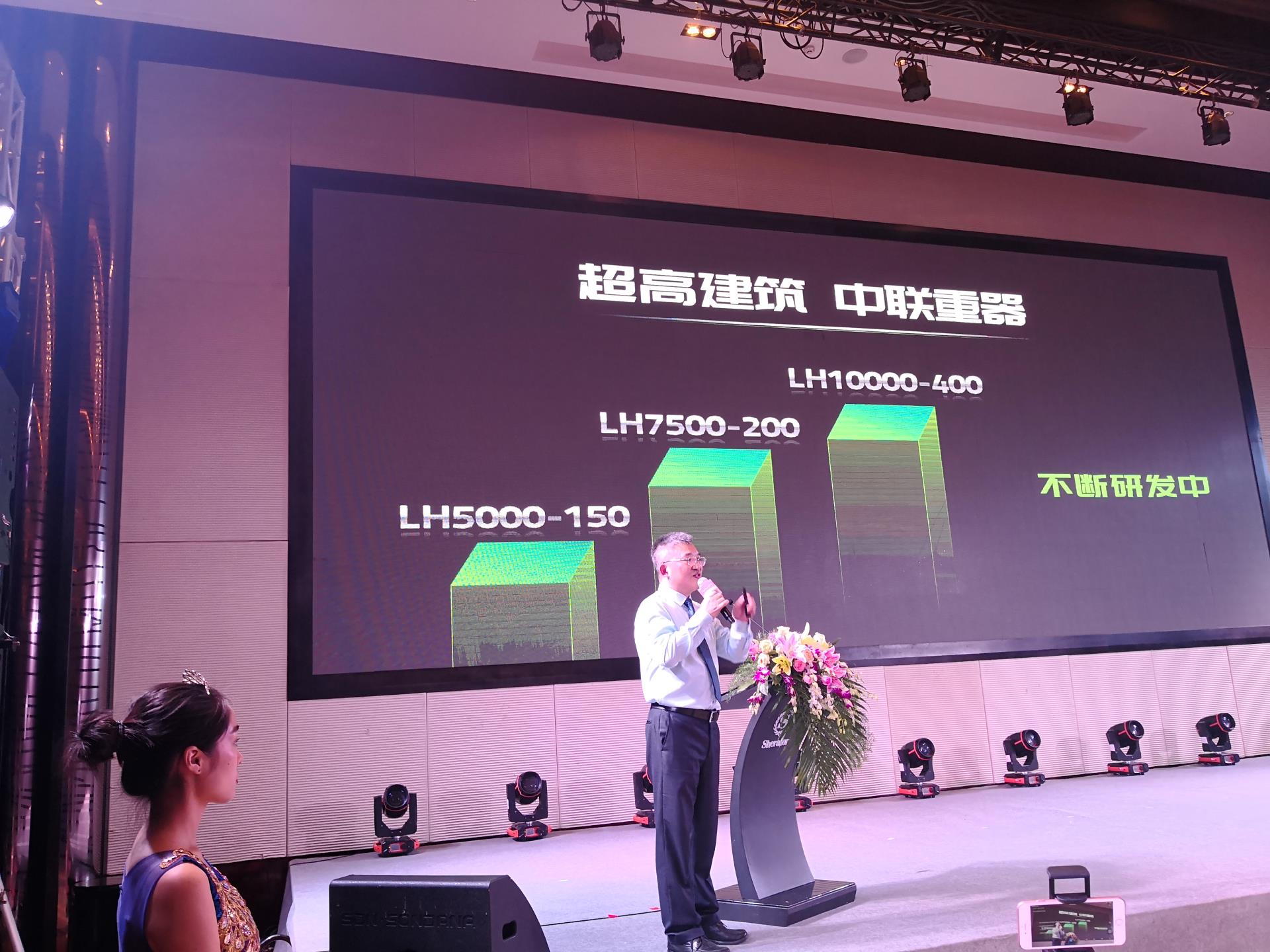 福鹿会·F6(中国)最新官方网站