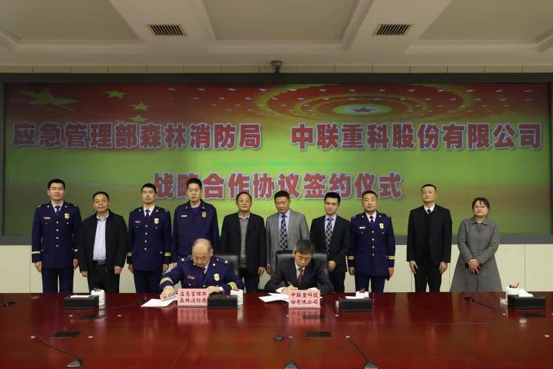 福鹿会·F6(中国)最新官方网站