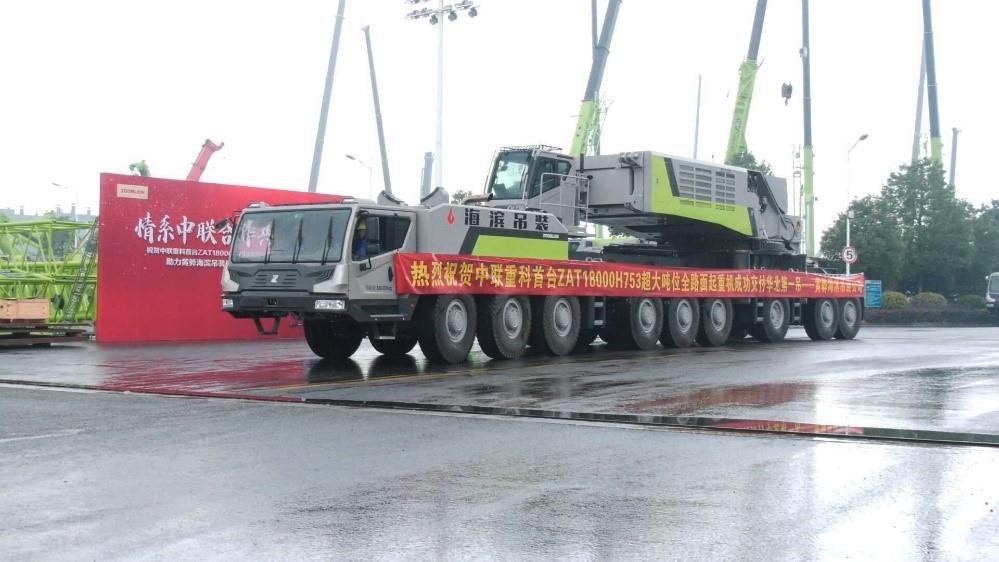 福鹿会·F6(中国)最新官方网站