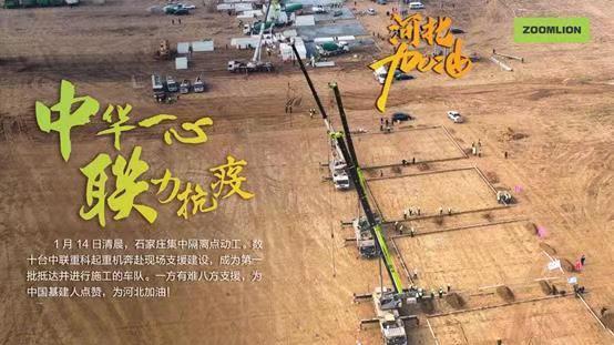 福鹿会·F6(中国)最新官方网站