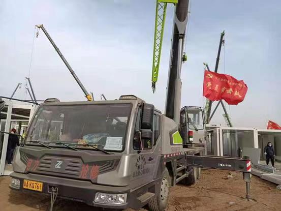 福鹿会·F6(中国)最新官方网站