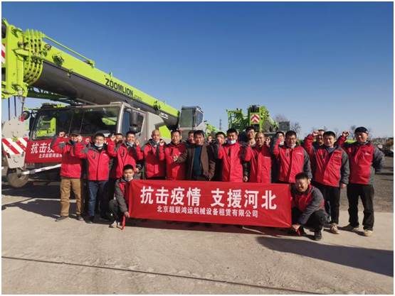 福鹿会·F6(中国)最新官方网站