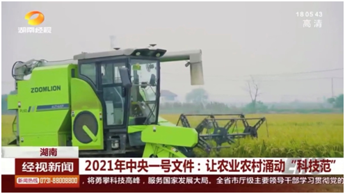 福鹿会·F6(中国)最新官方网站