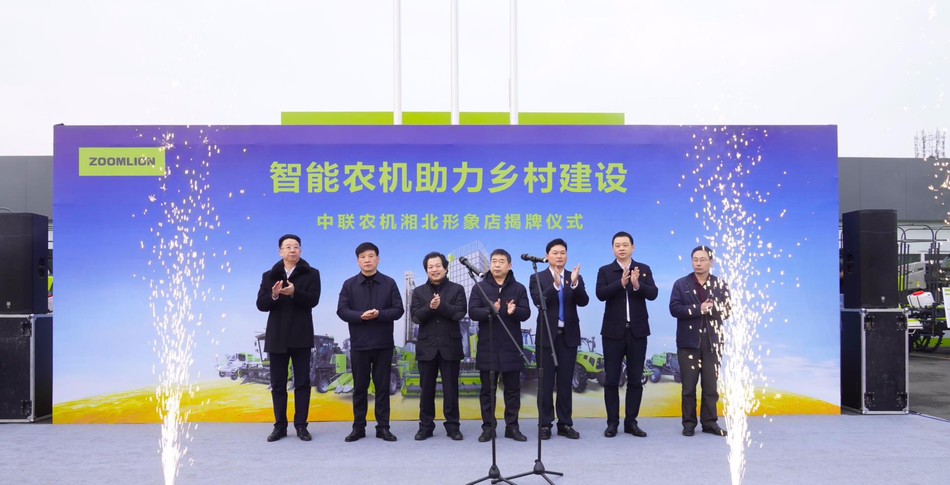 福鹿会·F6(中国)最新官方网站