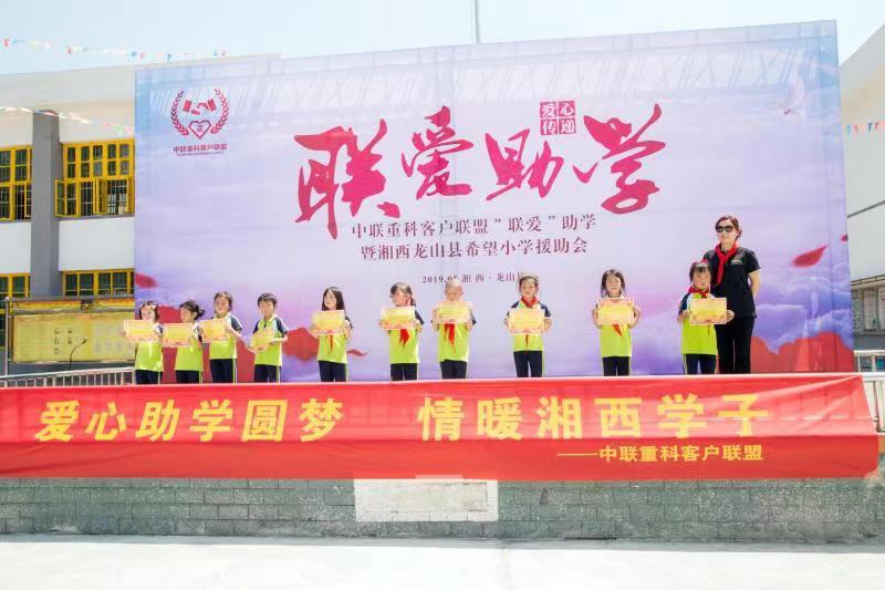 福鹿会·F6(中国)最新官方网站