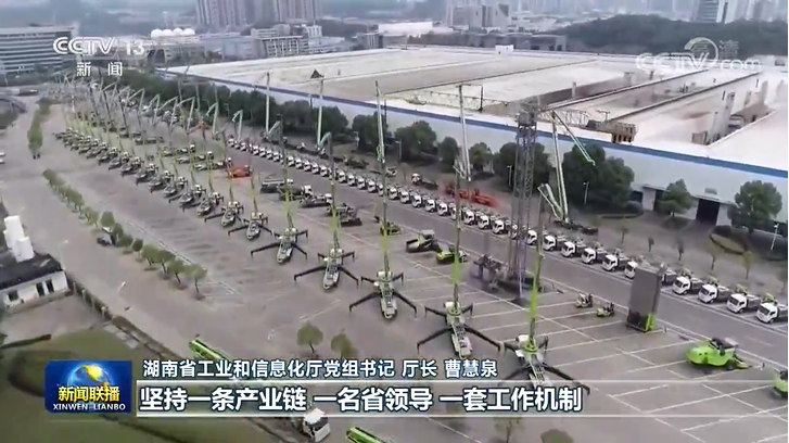 福鹿会·F6(中国)最新官方网站