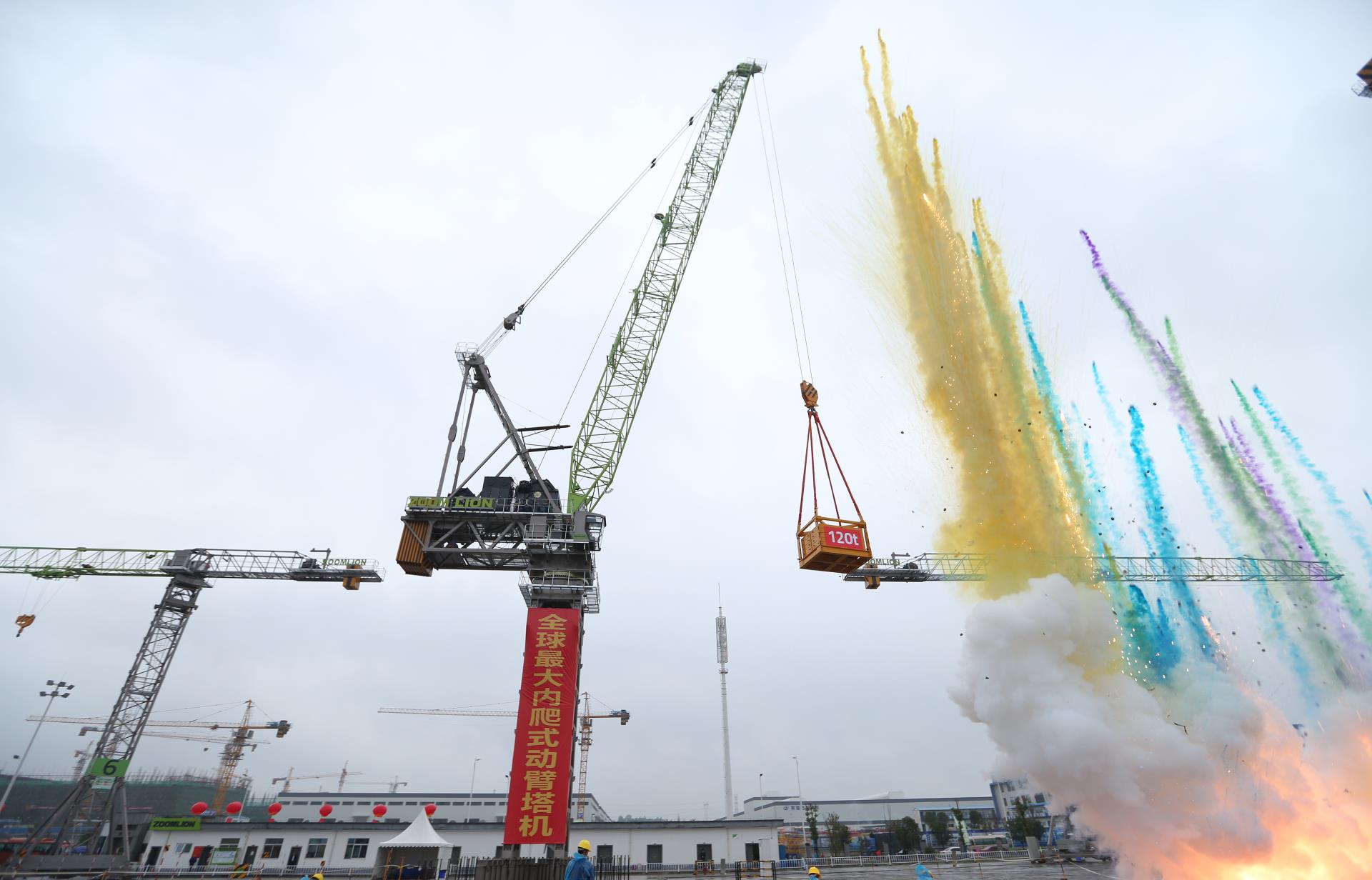 福鹿会·F6(中国)最新官方网站