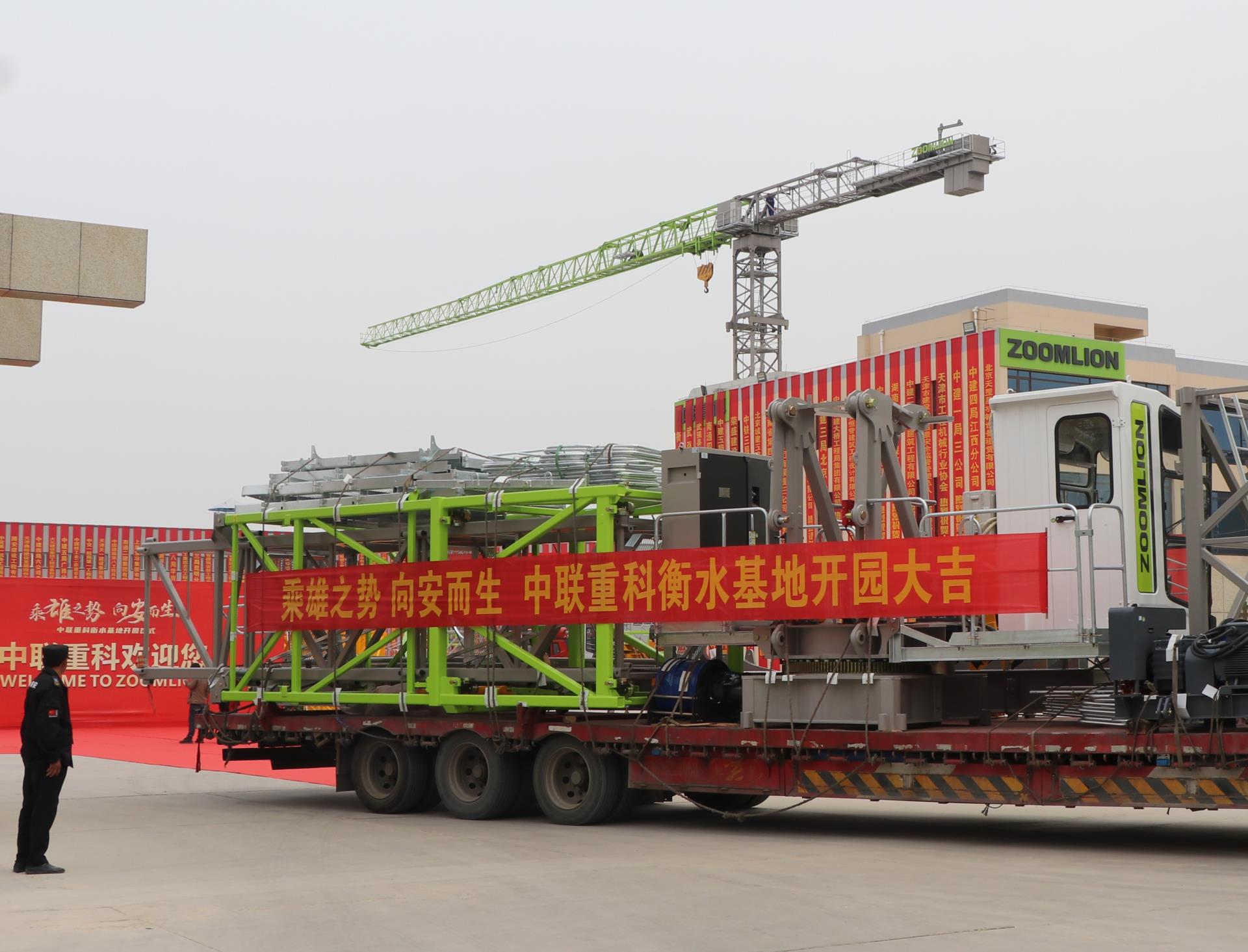 福鹿会·F6(中国)最新官方网站