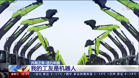 福鹿会·F6(中国)最新官方网站