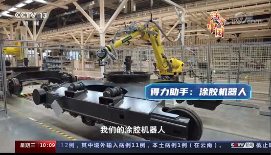 福鹿会·F6(中国)最新官方网站