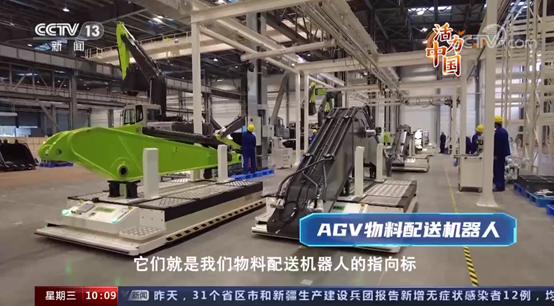 福鹿会·F6(中国)最新官方网站