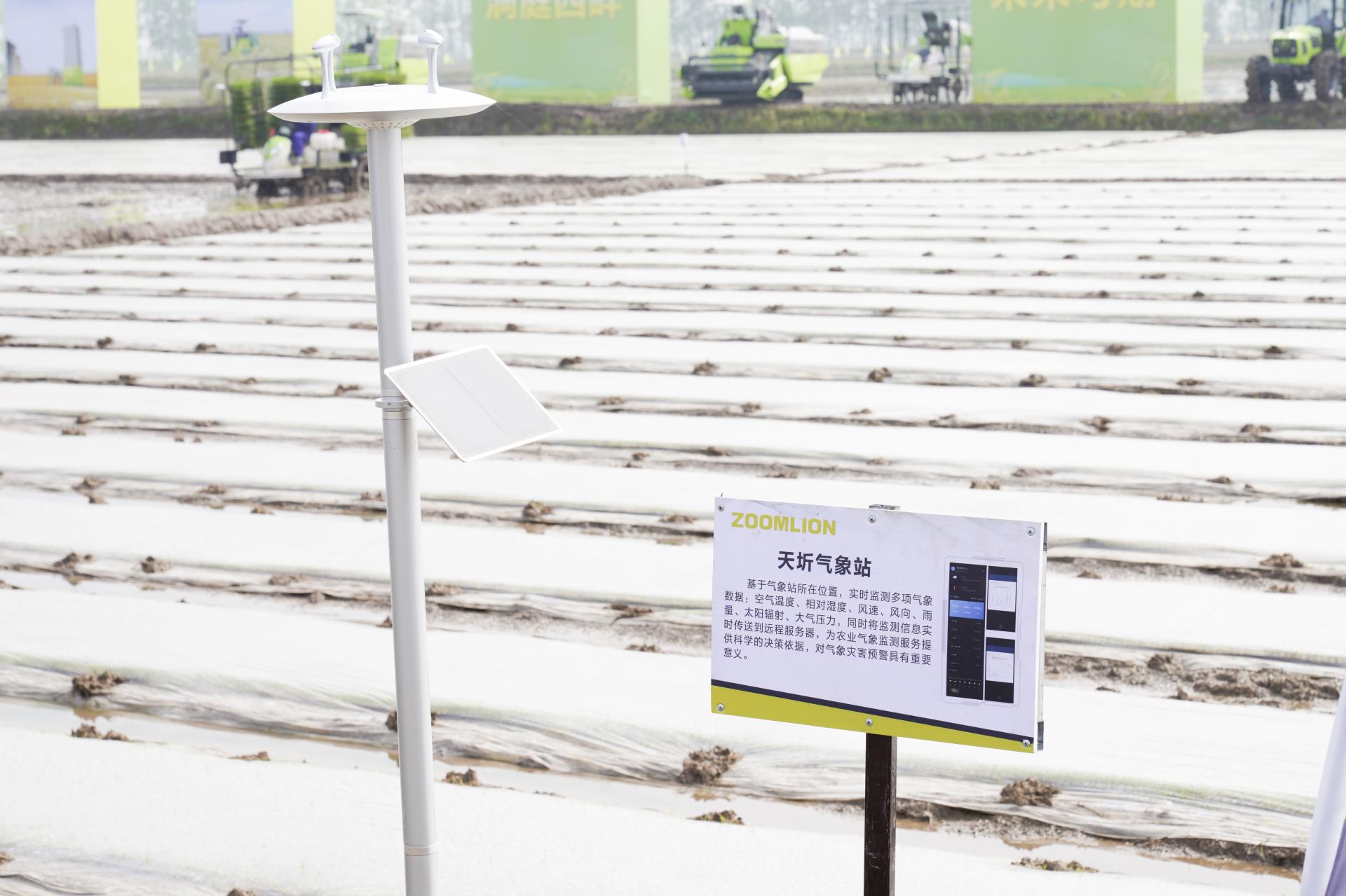 福鹿会·F6(中国)最新官方网站