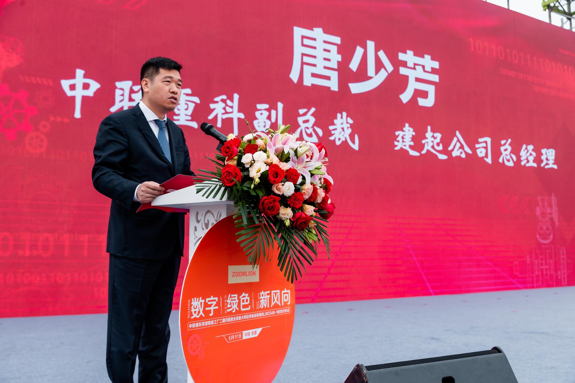 福鹿会·F6(中国)最新官方网站