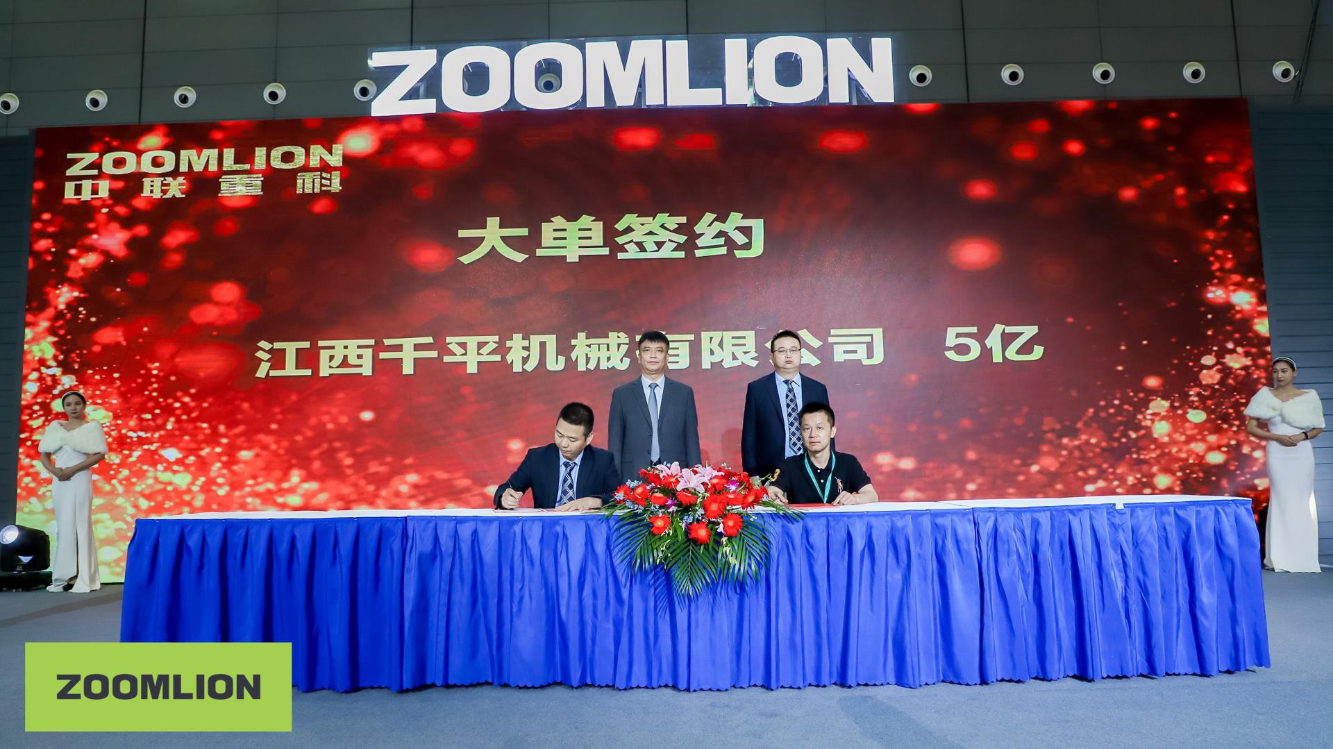 福鹿会·F6(中国)最新官方网站