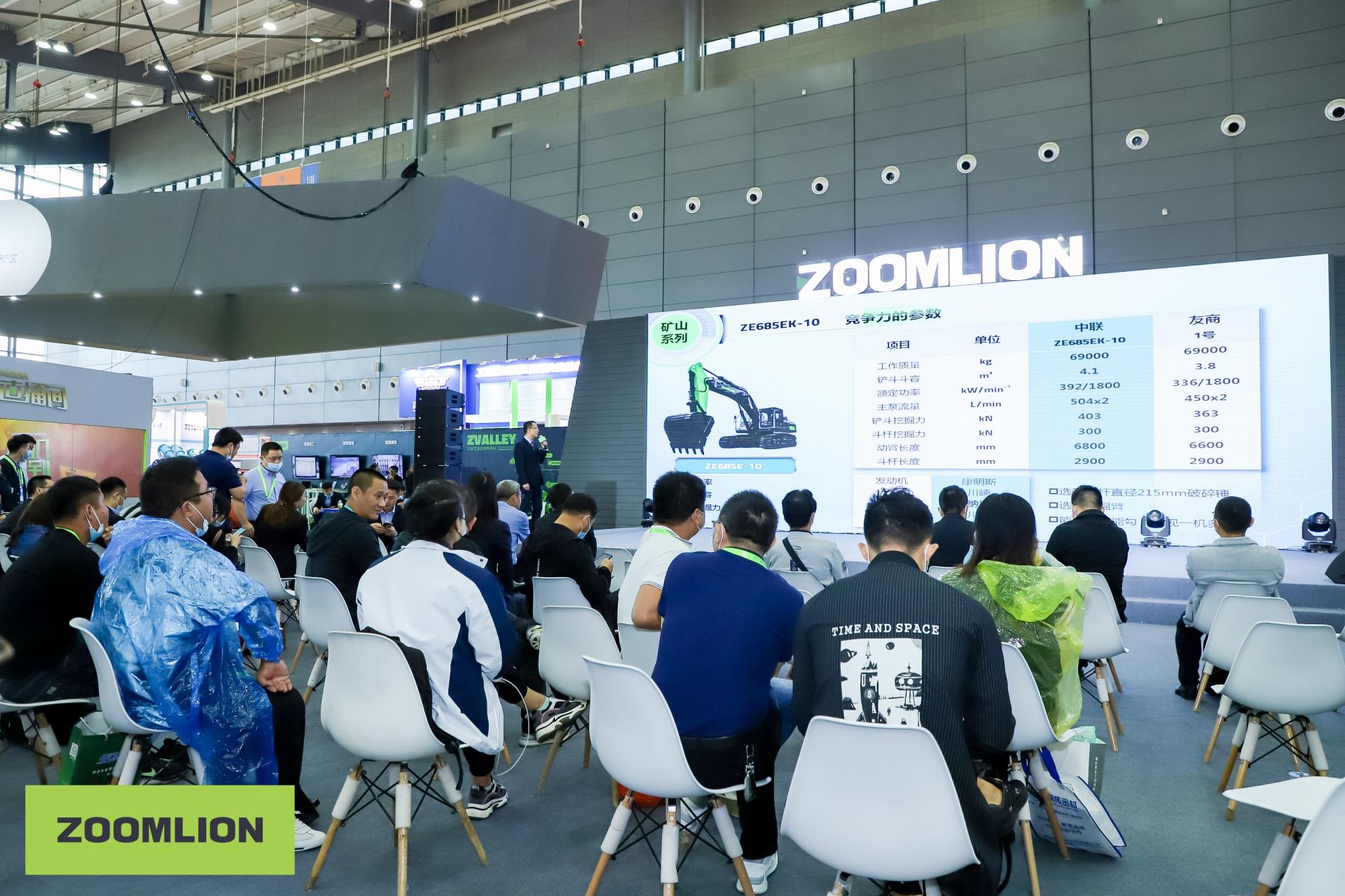 福鹿会·F6(中国)最新官方网站