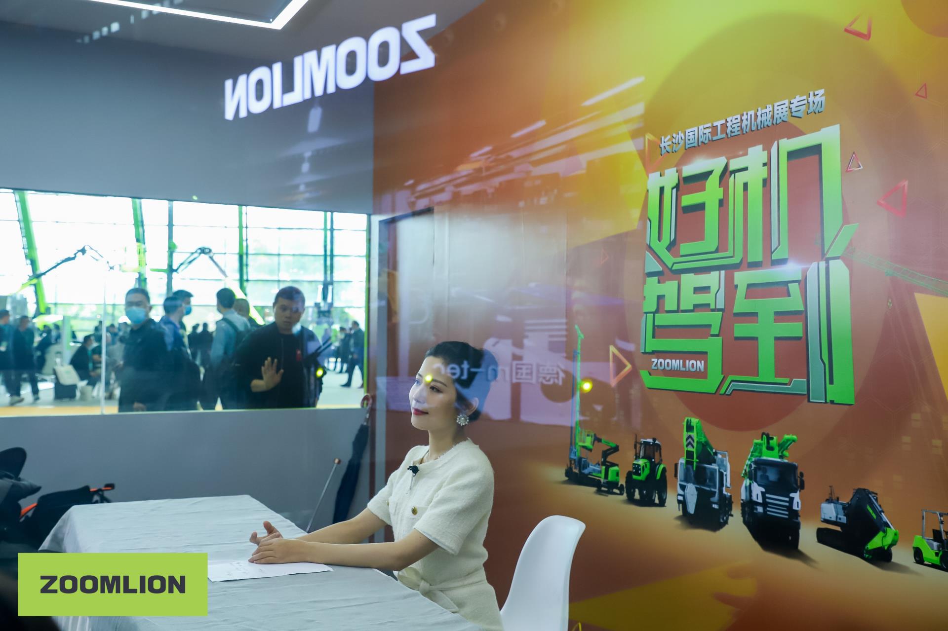 福鹿会·F6(中国)最新官方网站