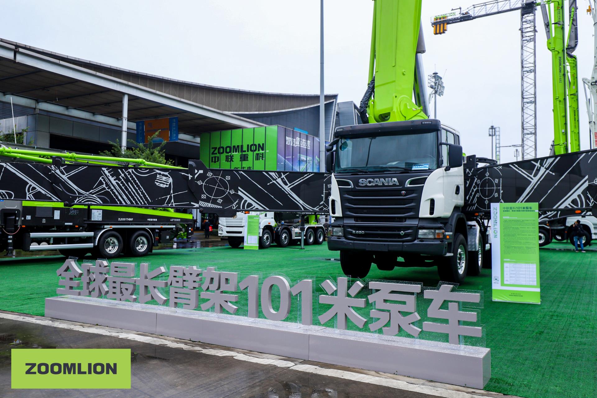 福鹿会·F6(中国)最新官方网站