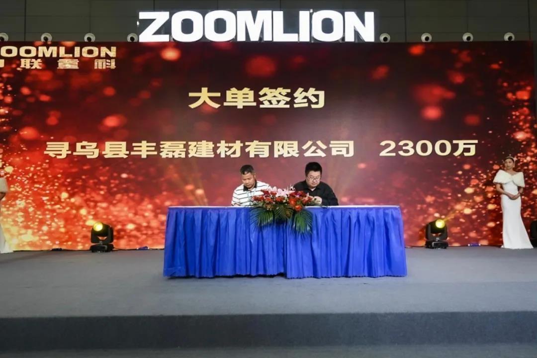 福鹿会·F6(中国)最新官方网站