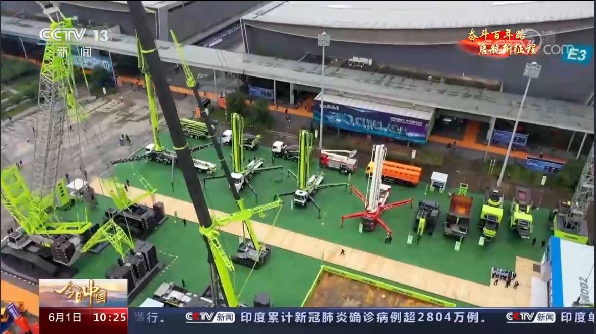 福鹿会·F6(中国)最新官方网站