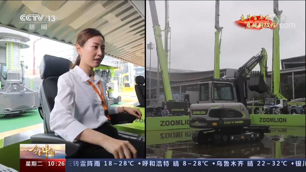 福鹿会·F6(中国)最新官方网站