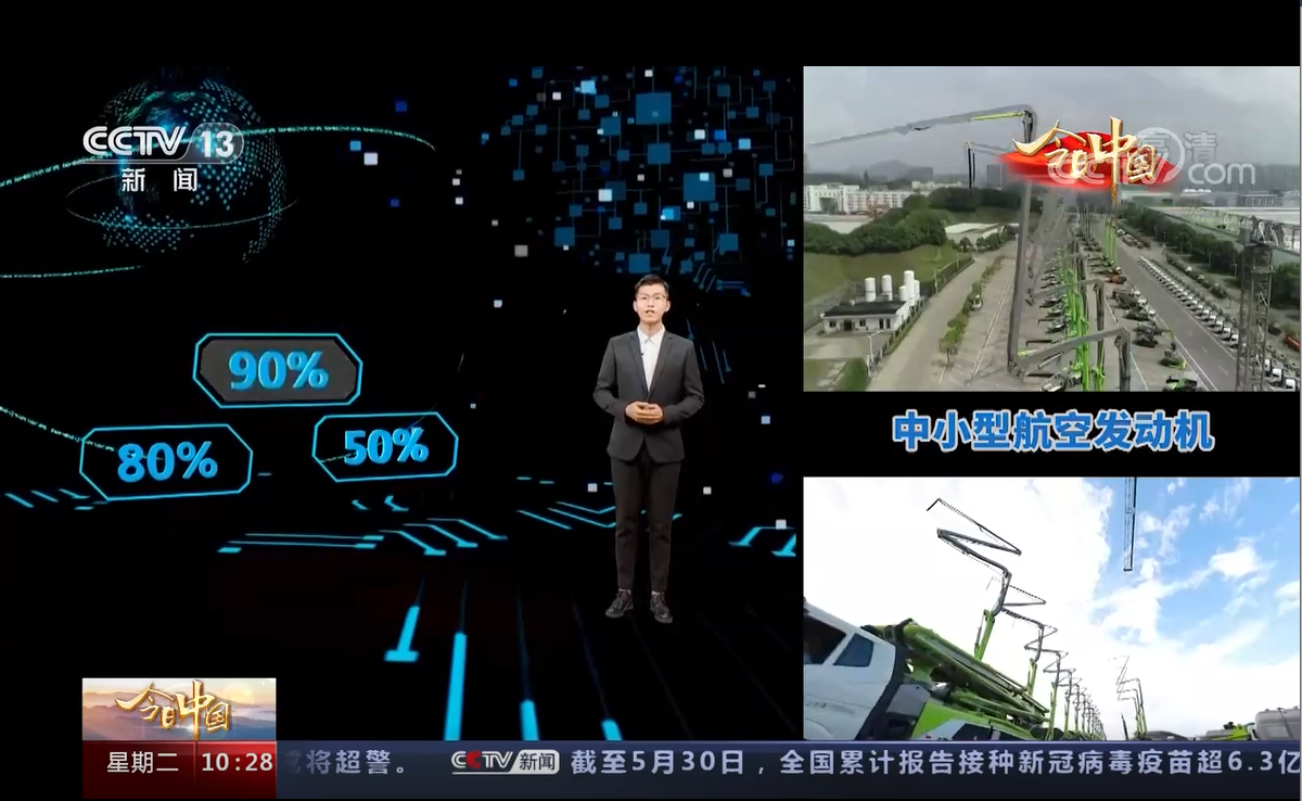 福鹿会·F6(中国)最新官方网站