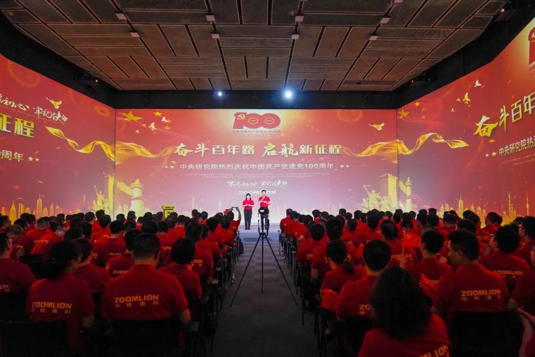 福鹿会·F6(中国)最新官方网站