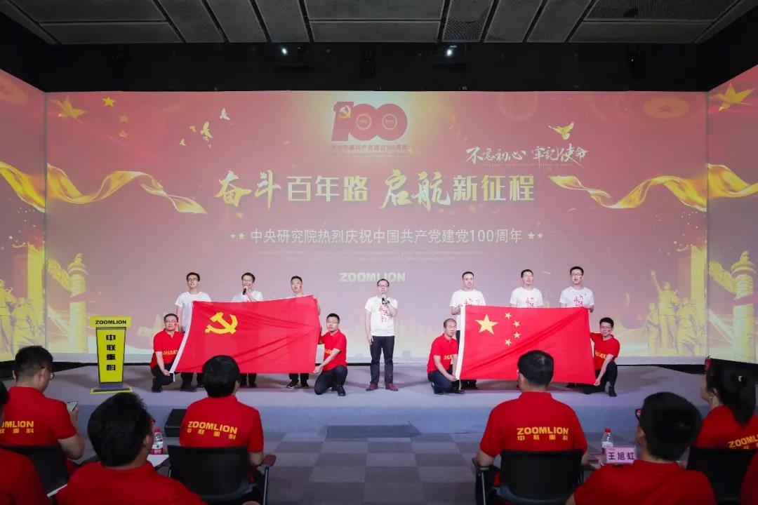 福鹿会·F6(中国)最新官方网站