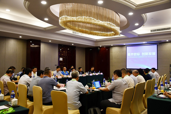 福鹿会·F6(中国)最新官方网站