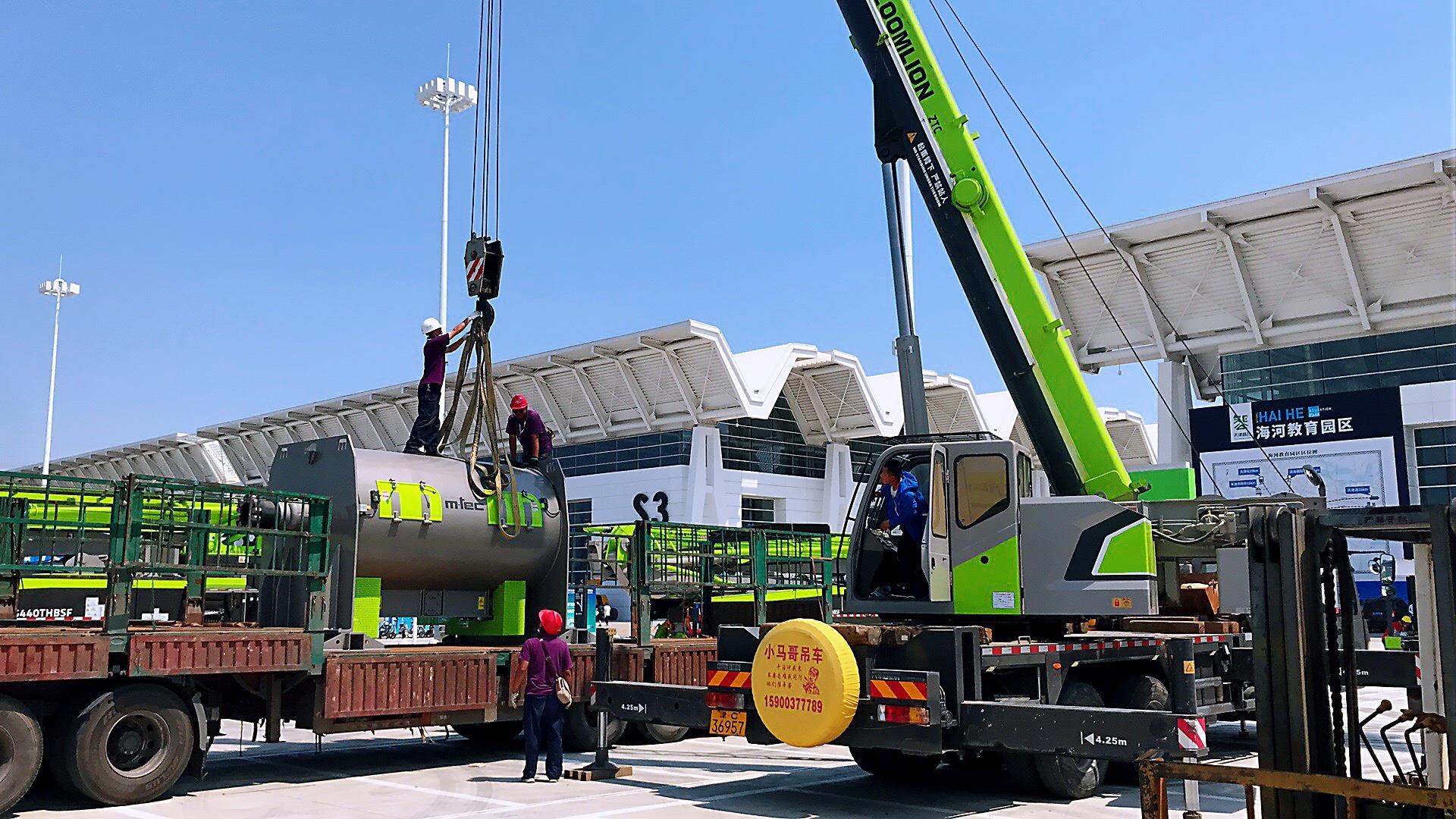 福鹿会·F6(中国)最新官方网站