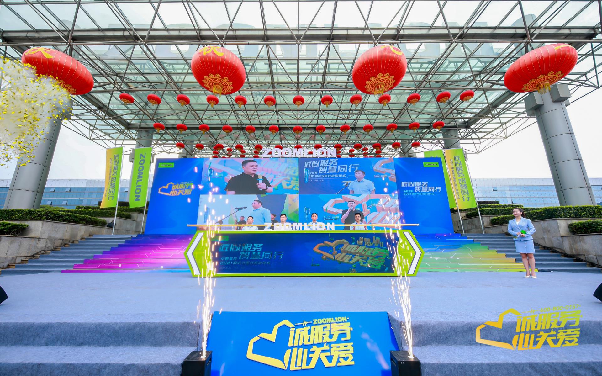 福鹿会·F6(中国)最新官方网站