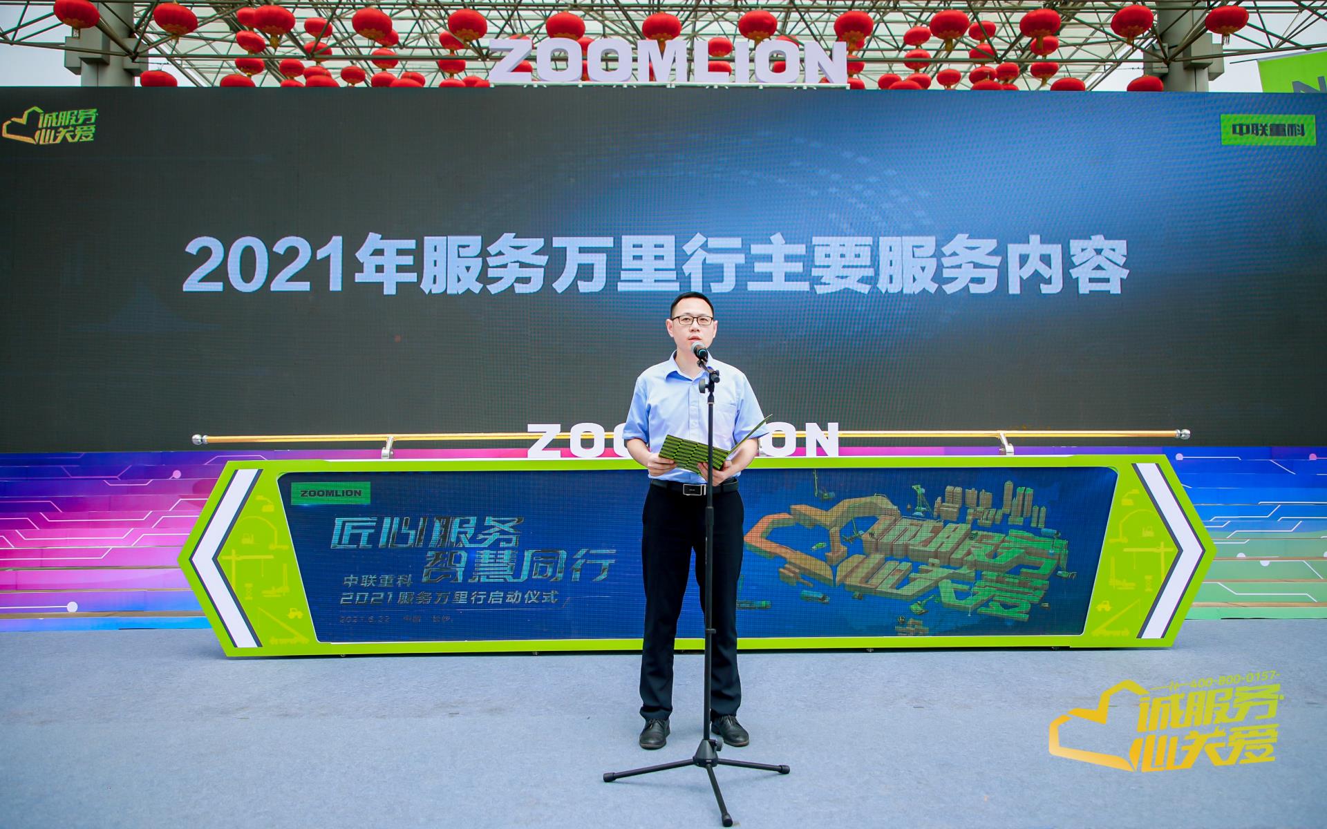 福鹿会·F6(中国)最新官方网站