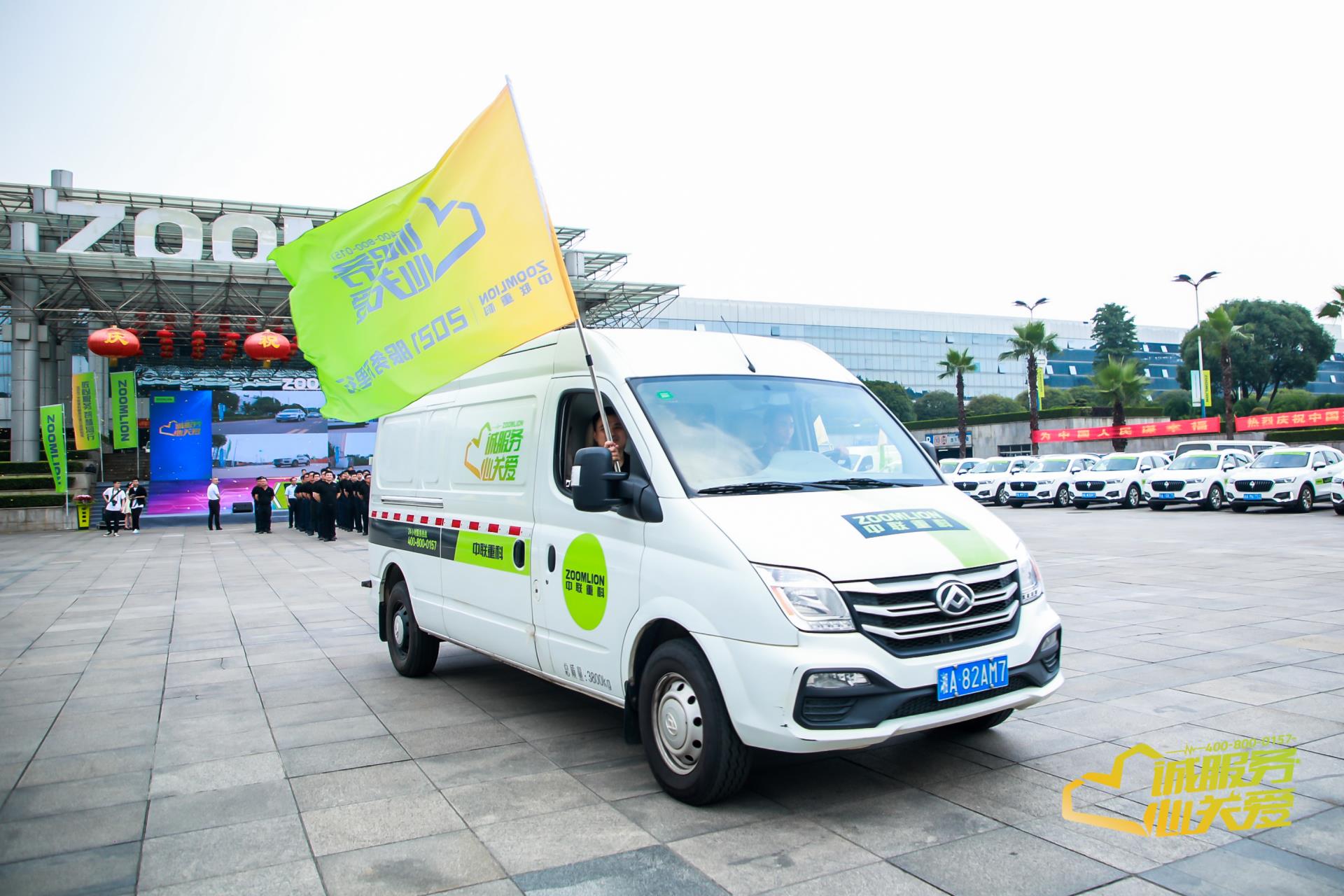 福鹿会·F6(中国)最新官方网站