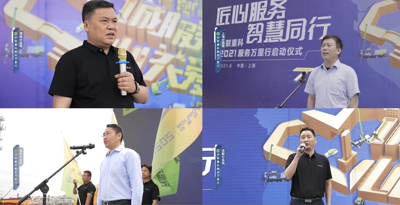 福鹿会·F6(中国)最新官方网站