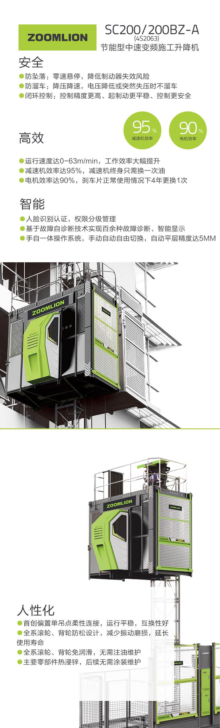 福鹿会·F6(中国)最新官方网站