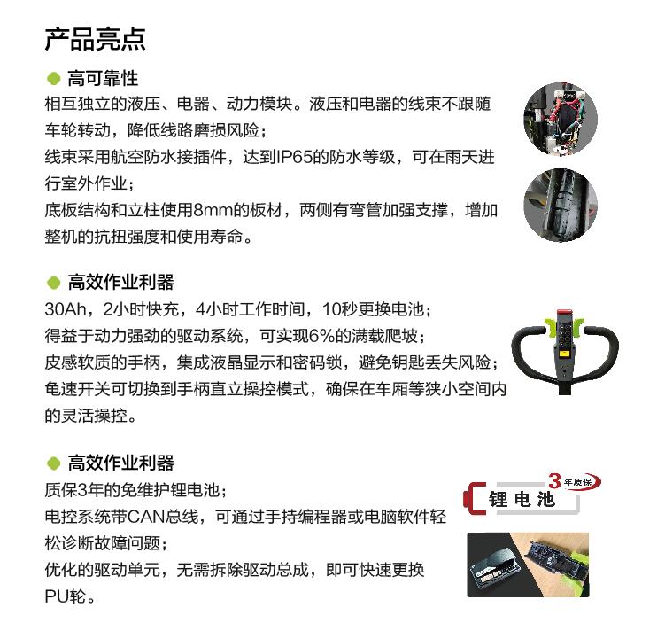 福鹿会·F6(中国)最新官方网站